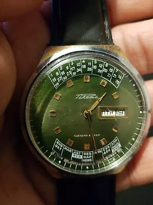 £110 • Buy VINTAGE Soviet Men's Wristwatch Raketa 2628 Perpetual Calendar USER.
