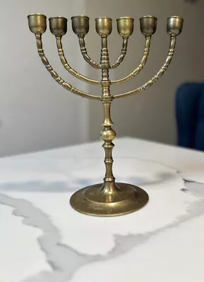 Solid Brass Vintage Jewish Menorah With 7 Moveable Candle Branches Candle Holder • $105