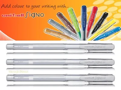 3 X White UNI-BALL SIGNO UM-100 EYE GEL PEN 0.7mm UM-100 Creamy White Pen • £3.99