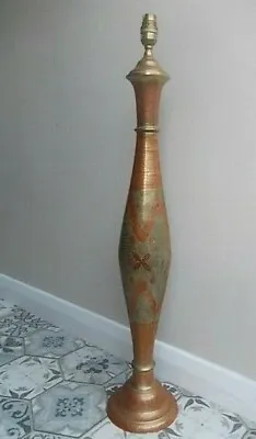 £30 • Buy A Superb Large Vintage Indian Brass Lamp With Enamel Decoration 31  Tall AS492