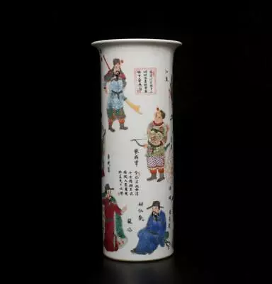 Old Chinese Famille Rose Vase W/figure Qianlong MK 30.5CM • $71