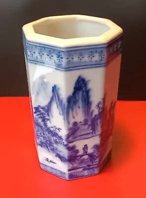 Hand Painted Blue & White Japanese Vase.  #0200 • £9.85