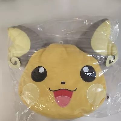 Pokemon ...i ❤️ Pikachu Pillow..new • $60