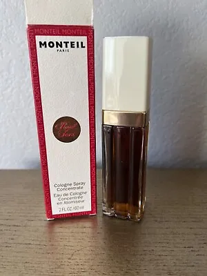 VINTAGE GERMAINE MONTEIL ROYAL SECRET COLOGNE SPRAY CONCENTREE 2 OZ W/Box  • $249.99