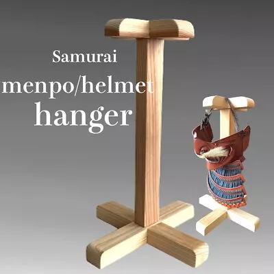 Menpo Samurai Mask Helmet HANGER For Japanese Antique Vintage Armor Helmet • $94.80