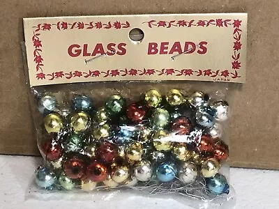Vintage Tiny Mercury Glass Bead Feather Tree Ornaments  With Package • $15.50