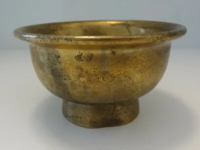 Antique Mongolian Tibetan  Buddhist Brass Large  Offering Bowl • $39.99