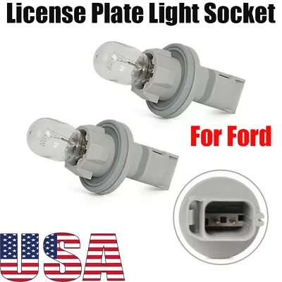 License Plate Light Socket Taillight Brake Lamp W/194 Bulb For Ford F150 F-250 • $10.49