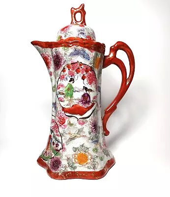 Chocolate Tea Pot Porcelain Hand Painted Asian Japanese Oriental Geisha Vintage • $28.99