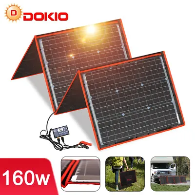 £149.97 • Buy 160w 12v Portable Folding Solar Panel Kit For Car/Caravan/Power Station/Camping