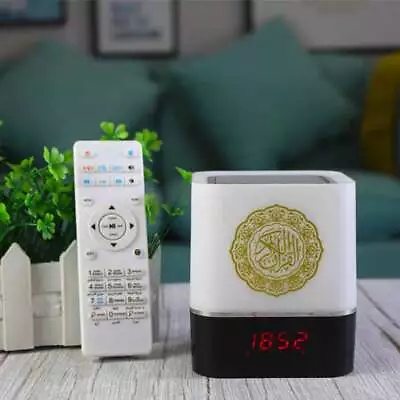 LED Quran Cube Touch Speaker Display Portable Bluetooth Lamp Azan MP3 USB Remote • £34.32