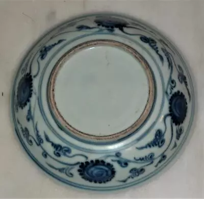 Rare Chinese Kangxi Blue & White Rock Fence & Tree Dish With Trailing Flowers • £114.99