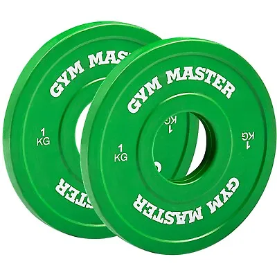 REBOXED Olympic Fractional Rubber Change Plates 2 Inch Gym Weight 1.0kg Pair • £20.49