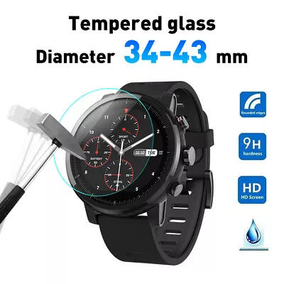 2x Tempered Glass Round 34-43mm Dial Watch Screen Protector Film Cover Tool  • $10.06