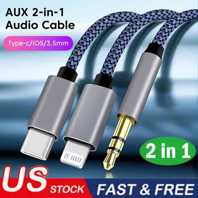 For Samsung S24 S23 S22 Ultra 3.5mm To Type-C 8Pin IOS Car AUX Audio Cord Cable • $9.99
