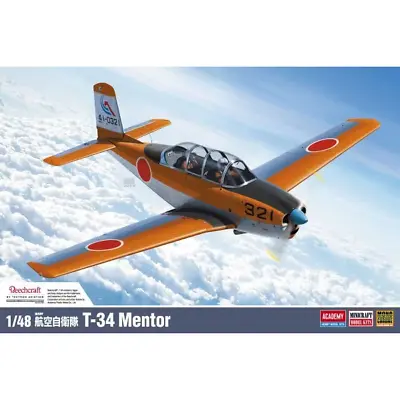 Monochrome 1/48 Scale JASDF T-34 Mentor Quality Plastic Model Detailed NEW • $47