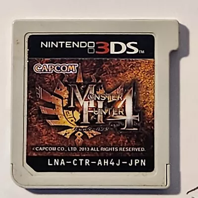 Japanese Game - TESTED - Monster Hunter 4 - Nintendo 3DS - Authentic - WARRANTY • $6.90