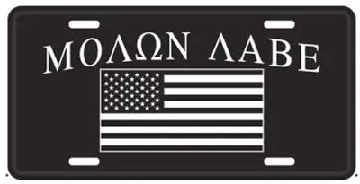Molon Labe Come Take USA America US Black Stripe Aluminum Embossed License Plate • $9.88