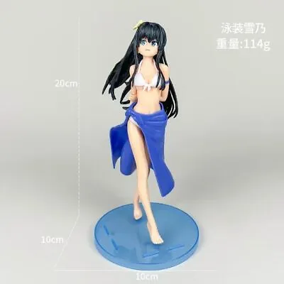 New Pop Genuine Anime  Forger Figure Kawaii Yor Forger Action Model Hot Pop Toys • $12.99