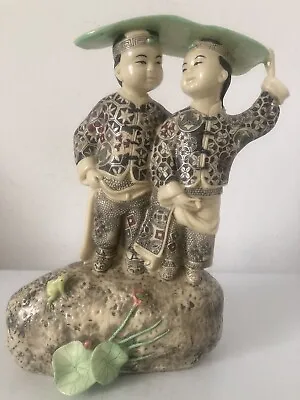 Japanese Figurine Boys Standing On A Large Rock • £30