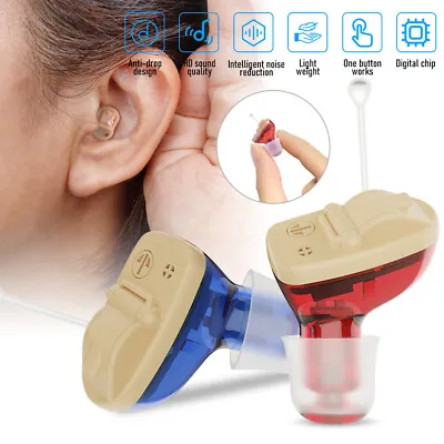 Mini Digital Invisible Hearing Aids Noise Cancelling Severe Loss Amplifier ITE • $16.99