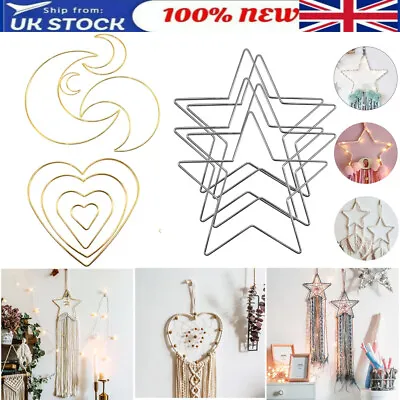 4/5x Star Metal Craft Hoop Dream Catcher Rings For Dreamcatchers Wreaths Macrame • £6.22