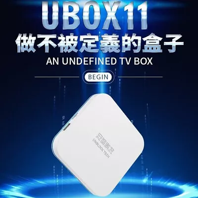 Unblock Tech Ubox11  最新安博盒子第十一代 美国授权代理商 Ubox 11 Tvbox 4+64g  Newest Tv Box • $248