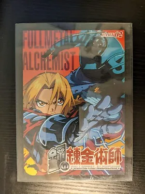 Fullmetal Alchemist Part 2 DVD (Ch 25 - 51) - ENG/JP/CN - TESTED - Anime FMA • $11