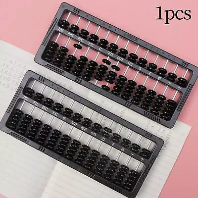 Digital Abacus Math Manipulatives Bead Counting Tool For • £6.85