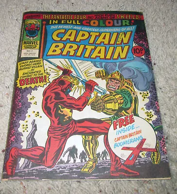 Captain Britain 2  Vol 1 MCU? HTF  UK LOT Avengers Xmen 97 • $7.99