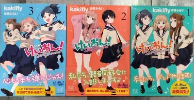 K-ON! Shuffle Vol. 1-3 Latest Full Set Japanese Manga Comics • $58