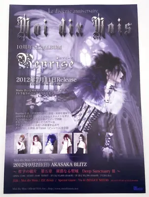 Moi Dix Mois Reprise Flyer Mana-Sama Japanese Rock Visual Kei • $7