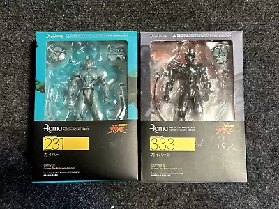 $298.99 • Buy Max Factory FIGMA 333 231 Bio Booster Armor Guyver Ⅰ III Action Figure Set JP