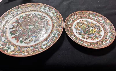 Rose Canton Butterfly Plate China Porcelain Qing Dynasty • $60