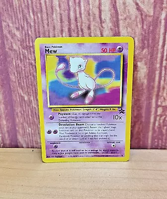 Pokémon TCG - Mew #8 - Wizards Promos - Black Star Promo - Rare - Non-Holo [NM] • $2.90