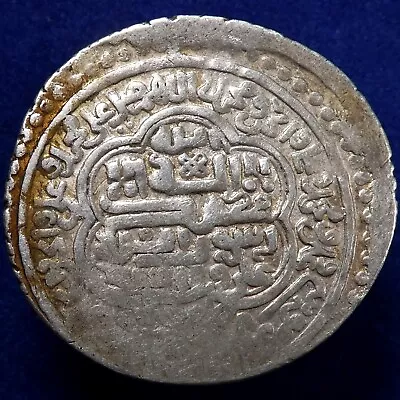 Medieval Mongols. Ilkhanids. Uljaytu AD 1304-1316. AR 2-Dirhams • $20.21