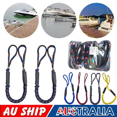 1/2X Marine Mooring Rope Bungee Dock Line Boats Kayak Anchor Rope Cords Dockline • $29.18