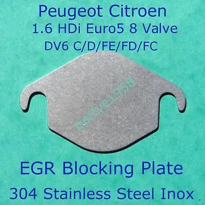 EGR Blank Plate Peugeot Citroen HDi 1.6L Euro5 8 Valve C3 C4 DS3 308 3008 508 • £4.89