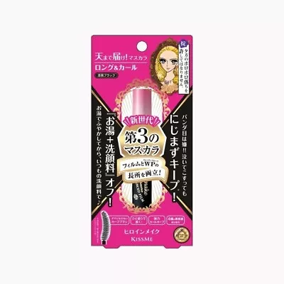 [US Seller] KISS ME HEROINE MAKE Long & Curl Mascara Advanced Film #01 Black New • $10.99