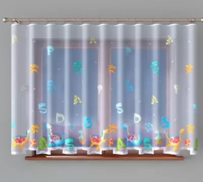 NEW KIDS Net Curtains Nursery Baby Elephant Dinosaur Price Per Metre  • £8.99