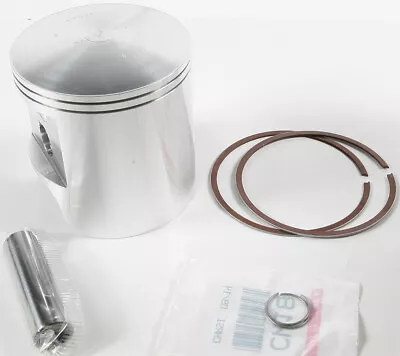 Wiseco Piston Kit Suzuki 87-90 LT-500R QuadRacer 88.5mm .100  Overbore Quadzilla • $167.21