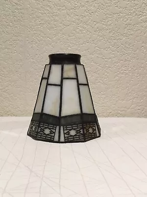 Vintage Spectrum Stained Glass Pendant Lamp Shade - Mission Style • $15.99