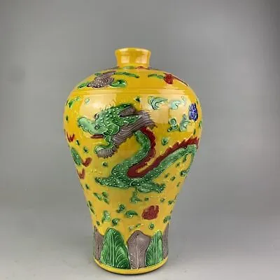 Ming Dynasty Hongzhi Hand Painted Dragon Phoenix Relief Plum Vase Ceramics • £93.98