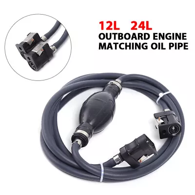 Marine Outboard Boat Motor Fuel Gas Hose Line Assembly Oil Tube Tank Connector  • $19.95