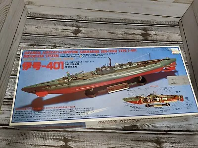 Yamada Japanese Aircraft Carrying Submarine Motorized Plastic Model Kit  • $89.99