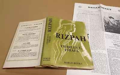 £3.95 • Buy Rizpah Charles E Israel Hardback Reprint Society 1962   Ref BB14