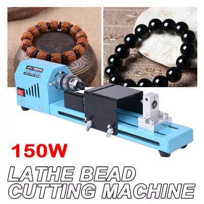 150W Mini Lathe Beads Grinding Polisher Drilling Machine 7 Speeds Adjustable • $36.49