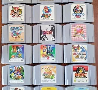 $9.99 • Buy [REGION LOCK] Authentic Japanese Nintendo 64 Games - New Battery, Tested N64 JP