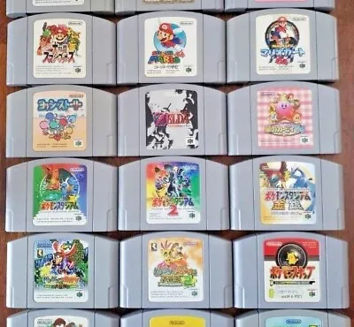 [REGION LOCK] Authentic Japanese Nintendo 64 Games - New Battery Tested N64 JP • $16.99