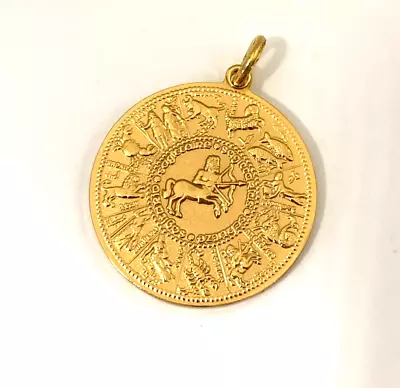 Zodiac Sign Sagittarius Medallion (Q2) • $18